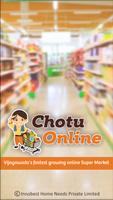 My Chotu Online پوسٹر