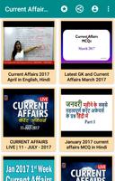 Current Affair Videos स्क्रीनशॉट 1