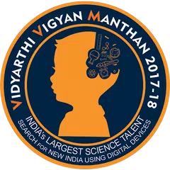 VVM EXAM APK download