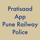 Pratisaad Pune Railway Police アイコン