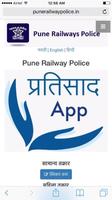 Pratisaad Pune Railway Police الملصق