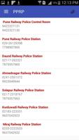 برنامه‌نما Pratisaad Pune Railway Police عکس از صفحه