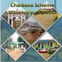 Chaibasa SMS पोस्टर