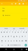 Indic Keyboard Gesture Typing poster