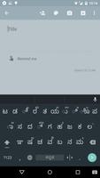 Indic Keyboard Gesture Typing ảnh chụp màn hình 1