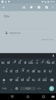 Indic Keyboard Gesture Typing ภาพหน้าจอ 1