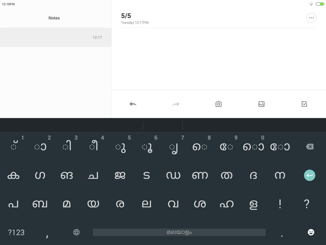 Indic