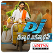 DJ -Duvvada Jagannadham