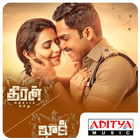 Theeran/Khakee أيقونة