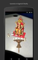 Ganesha AR ảnh chụp màn hình 1