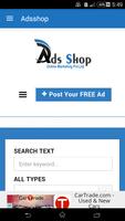 Adsshop screenshot 1