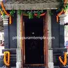 Pithapuram Temple ไอคอน