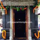 Pithapuram Temple ícone