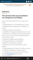 برنامه‌نما Pithapuram Temple عکس از صفحه