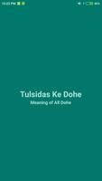 Tulsidas Ke Dohe Affiche