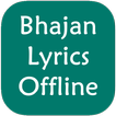 Bhajan Lyrics Offline