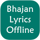 APK Bhajan Lyrics Offline