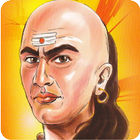 ikon चाणक्य नीति हिंदी-Eng/Chanakya Niti English Hindi