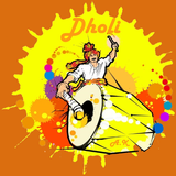 Icona Dholi Offline