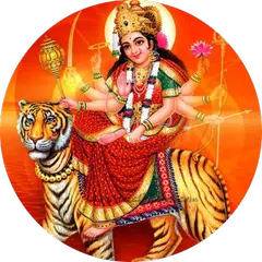 Durga Chalisa (Audio-Lyrics) APK 下載