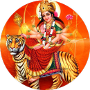 Durga Chalisa (Audio-Lyrics) APK