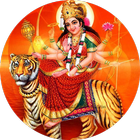 Durga Chalisa (Audio-Lyrics) icône