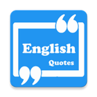English Quotes Collection icône