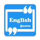 English Quotes Collection ícone