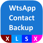 Backup Contacts To Excel For W আইকন