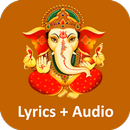 Ganpati Aarti Sukh Karta Dukh  APK
