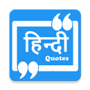 Hindi Quotes Collection APK