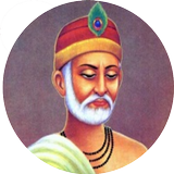 Kabir Ke Dohe ikona