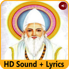 Kabir Ke Dohe Audio icône