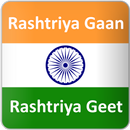 National Anthem and National S APK