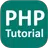 PHP Tutorial APK