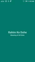 Rahim Ke Dohe Affiche