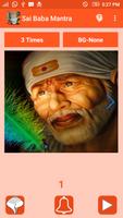 Sai Baba Mantra Ekran Görüntüsü 1