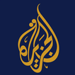 ”Al Jazeera Arabic News