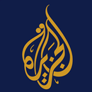 Al Jazeera Arabic News APK
