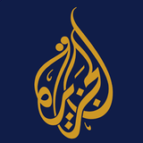 Al Jazeera Arabic News