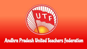 UTF NEWS পোস্টার