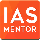 IAS Mentor आइकन