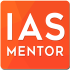 IAS Mentor アイコン