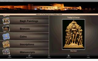 State Museum Bhopal - Tablet capture d'écran 1