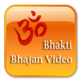 Bhakti Bhajan Video