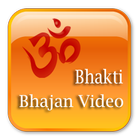 Bhakti Bhajan Video иконка