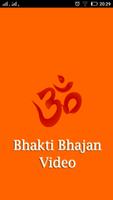 Bhakti Bhajan Video постер