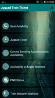 Jugaad Train Ticket IndianRail syot layar 1