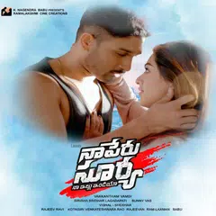 Naa Peru Surya, Naa Illu India Video Songs APK download