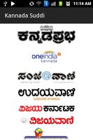 Kannada Suddi Affiche